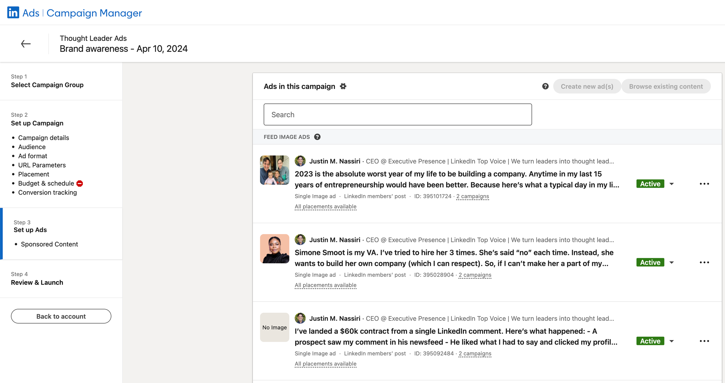 Campaign Manager Screenshot